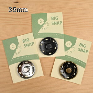 rbOXibv 35mm (1g) TRbR[ Xibv{^ |pi  nhCh Ntgpi SUN17-13 SUN17-14 SUN17-15