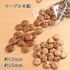 yP10{11/1_tf[z}[uؖt {^ 50 13mm 15mm ؃{^ Ebh{^ nhCh