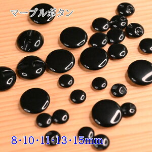 yP5{}\Ԍz}[u{^ ڋʃ{^ 8mm 10mm 11mm 13mm 15mm  {^ Dt Dt ʂ  ݂ ҂݂ ʂ D }XRbg l` A