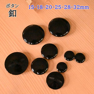 yP5{BLACK FRIDAYԌz c  {^ t No700 (3P) 15mm 18mm 20mm 25mm 28mm 32mm ₠ ubN Dt Dt ʂ | nhCh t