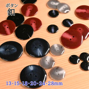 yP5{BLACK FRIDAYԌz\ 2 c {^ t T1224 (3P) 13mm 15mm 18mm 20mm 24mm 28mm  O[ GW lCr[  ubN  ₠ Dt Dt ʂ | n