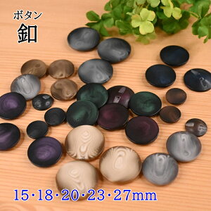 yP5{BLACK FRIDAYԌzc {^ t T-1094 (3P) 15mm 18mm 20mm 23mm 27mm O[ ubN x[W uE p[v O[ lCr[ Ȃ ₯ Dt Dt 