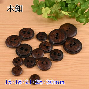 yP5{BLACK FRIDAYԌz؃{^ 2 {^ GR1035 col.45 (3P) 15mm 18mm 21mm 25mm 30mm Œ ؖt Ebh{^ c \ Dt Dt ʂ | nhCh t