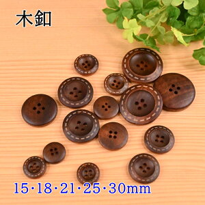 yP10{10/10z؃{^ 4 {^ GR1037 col.45 (3P) 15mm 18mm 21mm 25mm 30mm Œ ؖt Ebh{^ lc \ Dt Dt ʂ | nhCh t