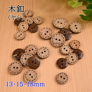 yP5{BLACK FRIDAYԌzV{^ ؃{^ 2 {^ 15416 col.43 (3P) 13mm 15mm 18mm ؖt Ebh{^ c \ Dt Dt ʂ | nhCh _