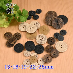 \ 2 {^ t 5578 (3P) 13mm 16mm 19mm 22mm 25mm  Dt Dt ʂ | nhCh K