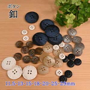 \ 4 {^ t 14401 (3P) 11.5mm 13mm 15mm 18mm 20mm 25mm 29mm(LAS) zCg ubN O[ x[W uE lCr[    l Dt Dt ʂ | nhCh _