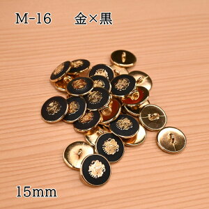 yP5{BLACK FRIDAYԌz1000~|bL  {^ t 15mm 20mm 30 {^ LL S[h  ubN GW t nhCh