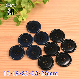 yP5{BLACK FRIDAYԌz\ 4 c {^ t U-NUT (3P) 15mm 18mm 20mm 23mm 25mm l lCr[  ubN  ₠ Dt Dt ʂ | nhCh K{^