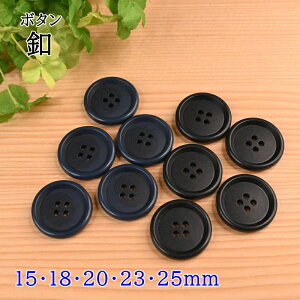 yP5{BLACK FRIDAYԌz\ 4 }bg c {^ t UNT-2 (3P) 15mm 18mm 20mm 23mm 25mm l lCr[  ubN  Ȃ ₯ Dt Dt ʂ | nh