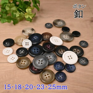 yP5{BLACK FRIDAYԌz\ 4 }bg c {^ t SC-160 (3P) 15mm 18mm 20mm 23mm 25mm l zCg  ubN  lCr[  O[ x[W uE  GW ₯