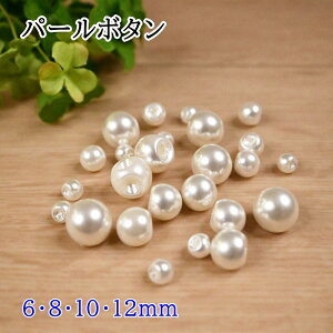 yP10{11/30zp[{^  c t 16701 (3P) 6mm 8mm 10mm 12mm col.01 zCg  ₠ Dt Dt ʂ | nhCh _