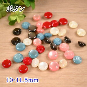 yP10{11/1_tf[z c {^ t 17100 (3P) 10mm 11.5mm ItzCg sN bh  u[  uE Œ ₠ Dt Dt ʂ | nh