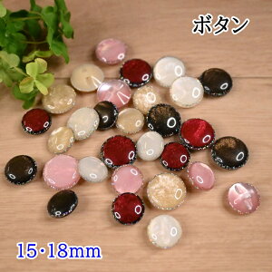 yP5{vGg[Iōő100|CgobNz c {^ t 16047 (3P) 15mm 18mm ItzCg sN GW x[W uE Œ Ob^[  ₠ D