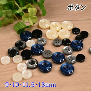 \ 4 c {^ t 12405 (3P) 9mm 10mm 11.5mm 13mm Vc{^ l ItzCg N[ O[ ubN  lCr[  ₠ Dt Dt ʂ | nh