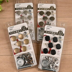 hbg{^ np 15mm łt (6g) TRbR[ |pi  nhCh Ntgpi SUN18-51 SUN18-52 SUN18-53 SUN18-54