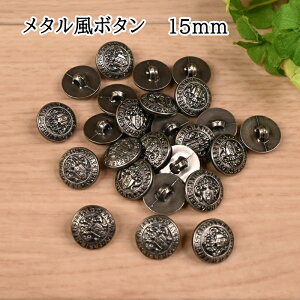 ^ ^ {^ 25 15mm Gu  t nhCh