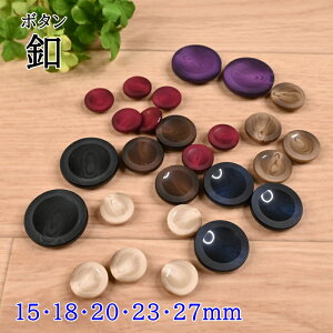 yP5{BLACK FRIDAYԌzc {^ t 2129 (3P) 15mm 18mm 20mm 23mm 27mm  ubN GW x[W uE  lCr[ p[v Ȃ ₯ Dt Dt ʂ