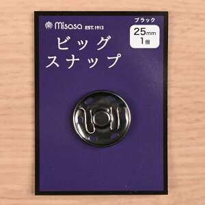 rbOXibv 25mm (1) No.9427 ubN misasa ~TT Xibv{^ |pi  nhCh Ntgpi