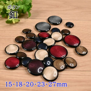 yP10{11/30zc {^ t 2049 (3P) 15mm 18mm 20mm 23mm 27mm O[ GW C p[v x[W uE  lCr[ ₠ Dt Dt ʂ | nh