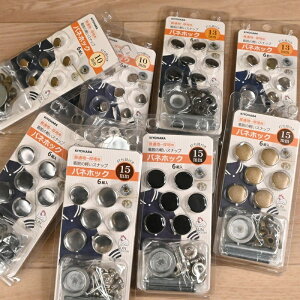 �o�l�z�b�N ���ʒn�`���n�p 10mm 13mm 15mm �ł���t�� (6�g��) �T���R�b�R�[ ��|�p�i ���� �n���h���C�h �N���t�g�p�i SUN18-11 SUN18-12 SUN18-13 SUN18-21 SUN18-22 SUN-23 SUN18-31 SUN18-32 SUN18-33 SUN18-34