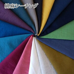 yP5{yVC[OXӍՁzȖ J[V[`O n (50cmP) HSK610 z n n Rbg l