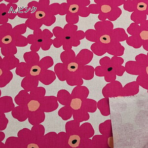 ȖLoX vg n (50cmP) HSK329 k k t[ z n t[ Ȗ Rbg l obO NbV Jo[O Gv |[`  nhCh w