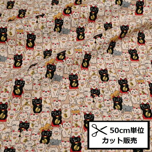 ȖLoX vg n (50cmP) KTS7106-A L ܂˂˂ lR L  z  Rbg l   obO |[` Rbg΂₵ nhCh