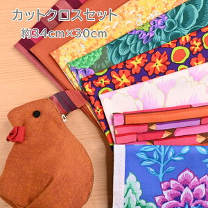 JbgNX  ETM|[` Vst (34cm×30cm) PCtt@Zbg 9Zbg JbgNXZbg ͂Zbg ͂ lߍ킹  nhCh |[` 