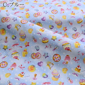 CBvg n (50cmP) ST2907-5C u[  JbvP[L LfB { pt[ LL  Ob^[ z w nhCh wObY ObY