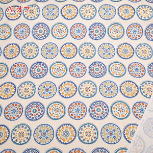 yP5{}\ԌzcC vg n (50cmP) KTS6824 t[T[N  ԕ Rbg΂₵ z   CeA G  nhCh