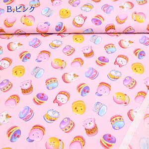 yP10{10/30zCBvg n (50cmP) ST2908-5 gDJ }J jR[ xA  X}C[ `F[ t[  w Â nhCh