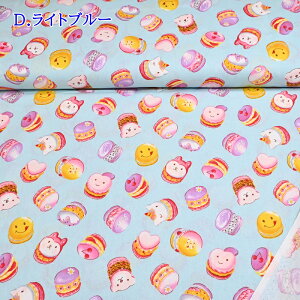 CBvg n (50cmP) ST2908-5 gDJ }J jR[ xA  X}C[ `F[ t[  w Â nhCh