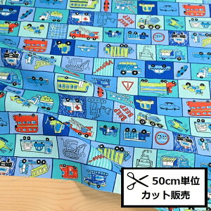 yP10{9/25zCBvg n (50cmP) SK7000-7B u[ ͂炭  pg[J[ _vJ[ LAJ[ ~} pgJ[ z  w  nhCh