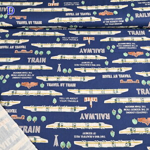 yP5{}\ԌzIbNX vg n (50cmP) YKA-19010-1 XN[{[CY gC School Boys TRAIN RAILWAY d V z Â obO |[` nhCh