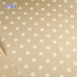 20S cC vg n (50cmP) 88610 hbg `FbN  iq bh  lCr[  ubN  x[W O[ z obO |[` w nhCh  ĂÂ