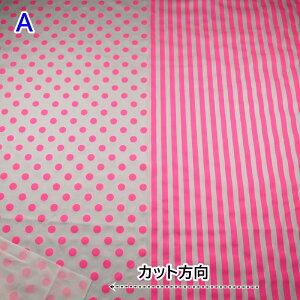 u lIJ[ IbNX vg hbg×XgCv n (50cmP) HSK761 ʕ c sN CG[ O[ IW z w obO |[` nhCh