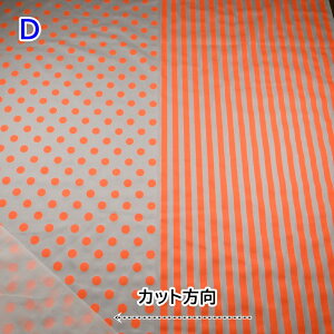 u lIJ[ IbNX vg hbg×XgCv n (50cmP) HSK761 ʕ c sN CG[ O[ IW z w obO |[` nhCh