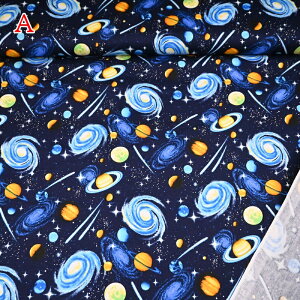 yP5{yVC[OXӍՁzIbNX vg n (50cmP) HSK759 F f  y ؐ ubNz[ COSMIC z  w Â obO |[` nhCh