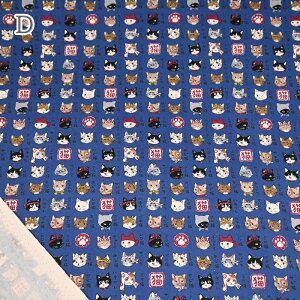 オックス プリント 生地 (50cm単位) YPA-56030-2 猫模様図鑑 ハチワレ キジ サビ ブチ ミケ 猫 ネコ 茶トラ サバトラ 黒猫 白猫 ねこ にゃんこ 布 手づくり バッグ ポーチ ハンドメイド