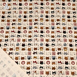 IbNX vg n (50cmP) YPA-56030-2 L͗l} n` LW Tr u` ~P L lR g Tog L L ˂ ɂ z Â obO |[` nhCh