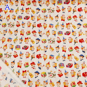 yP5{yVC[OXӍՁzXPA vg n (50cmP) LW2060H-13 SUGARROCK VK[bN y h M^[ sAm LgQCg nhCh