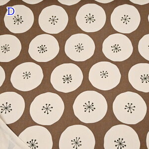 オックス プリント 生地 (50cm単位) 3700-3 北欧柄 北欧風 丸いパン FUWARI 染布 手づくり バッグ ポーチ ハンドメイド