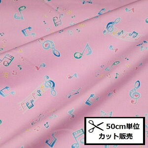 yP5{}\ԌzIbNX vg n (50cmP) ST5920-4A  sN z y n[g  w  nhCh Â背bXobO Â̑ 
