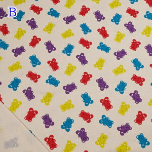 yP5{}\ԌzIbNX vg n (50cmP) HSK799 xÃO~  N} Â obO |[` nhCh