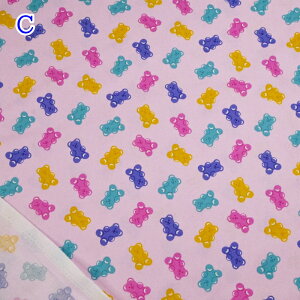オックス プリント 生地 (50cm単位) HSK799 ベアのグミ柄 くま クマ 手づくり バッグ ポーチ ハンドメイド