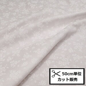 XPA bJ[ vg n (50cmP) AP4800S-3A ItzCg ԕ  t[ z  pb`[N \[CO nhCh