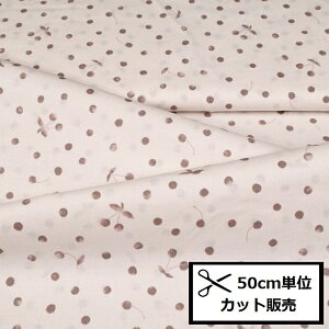 V[`O vg n (50cmP) ST3302-2A `F[ hbg  ʖ͗l AeB[NJ[ _XeBJ[ ݃J[ nhCh  obO G