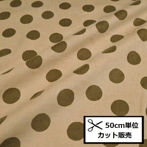 VcR[V (50cmP) hbg x[W 38050-1A z n Rbg R[fC  R[V