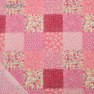 yP5{yVC[OXӍՁzu[h vg n (50cmP) KTS6871 pb`[N  ԕ t[  ͂ z 100  nhCh EFA[  Rbg΂₵